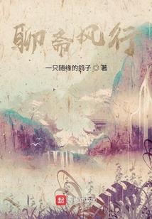 哭泣的康乃馨