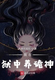 上吧弟弟