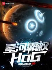 鱼戏莲叶间