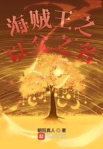 烛龙诡印