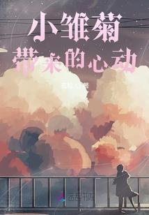 绝世唐门：做任务就能慢慢变强