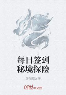 谁，敛我半世癫狂