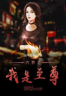 我把青春耗在暗恋里