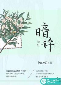 逆风岛