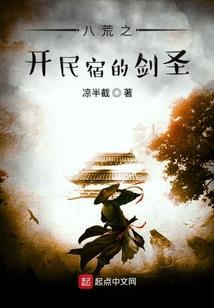花季少女之缘定三生
