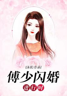 元尊之轩辕剑尊