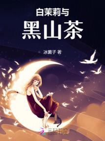 大世祭