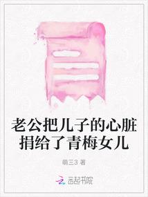 无限动漫之旅