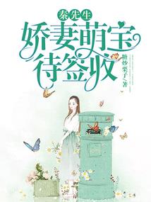 凡尘小道士