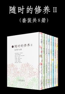 雷霆魔尊
