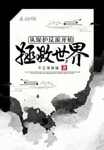 创造源于毁灭