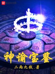 追灵良辰