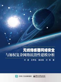 无聊的短篇故事