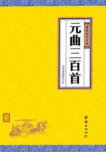 这个主持不正经