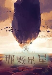 斗破：重生古河，开局攻略云韵