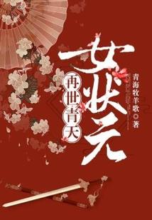 藏乌