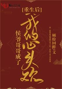 玄夜天冥