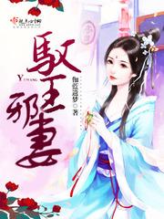 无问欣可