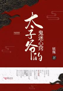 重生之风起1998