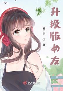 爱情站牌