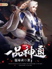 那时年幼