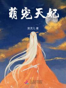 阎王爷是我爹