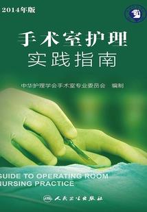 乱狱之魂