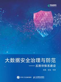 这个管家不正经