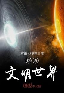 神灵道统