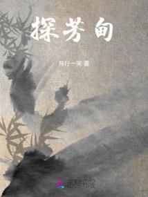快穿之放开男主女配来