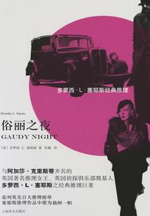 恒视寰宇