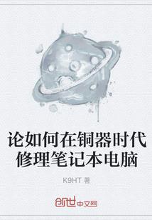 天域