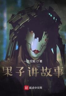 寻龙侠侣