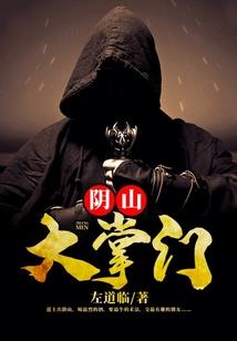 只有我能开启的传送门