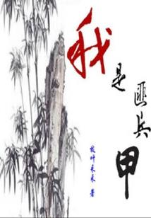 器陵