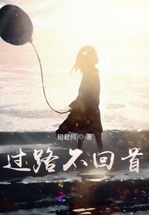 恣爷的心尖宠又飒又野