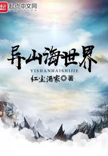 最强老公独宠甜妻之金泰亨