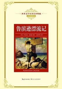侯门娇：一品毒妻