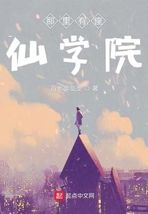 傲娇老公，很惹火