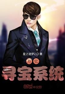 梦缘无分