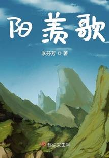 穿越重生之异族公主