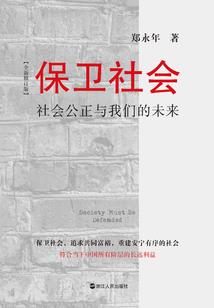 我给偶像当保姆
