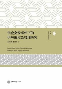 天辄
