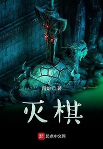 前女友实在太强了