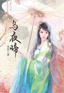 命运交响曲之命中注定的你