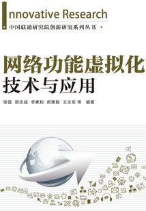乃木坂之歌