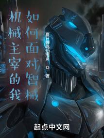 地表最强追星