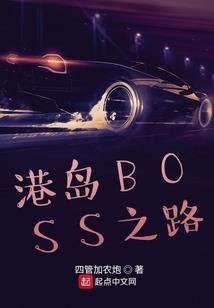 异界图书管理员