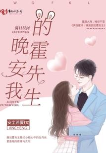 不过凡人一枚