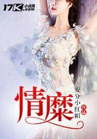 其实好想你